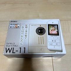 ワイヤレス　テレビドアホン
