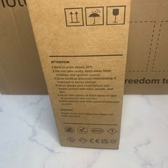 新年値下げ　Anycubic   photon   Mono2   3Dプリンター　未使用レジン付きの画像