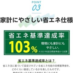 冷蔵庫 小型 1ドア ひとり暮らし 一人暮らし 46Lの画像