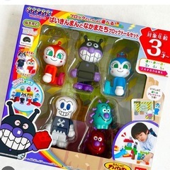 BANDAI｜バンダイ それいけ！アンパンマン おおきな観覧車が大変身！アンパンマンくるくる遊園地ブロックの画像