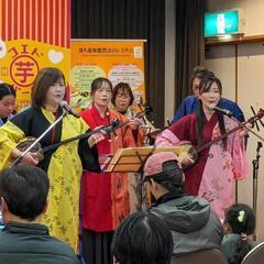 沖縄三線の埼玉教室の画像