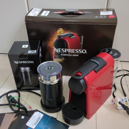 ネスプレッソ　エッセンサミニ　コーヒーメーカー