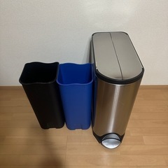 simplehuman（シンプルヒューマン） 分別バタフライステ...