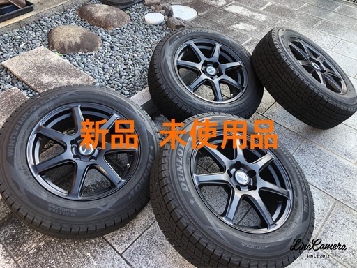 新品未使用 　ダンロップスタッドレスタイヤ ホィールセット