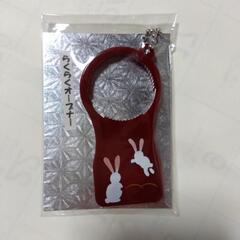 らくらくオープナー