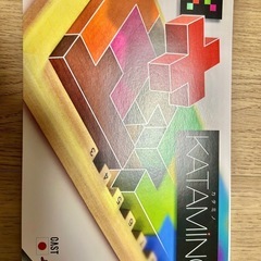 カタミノの画像