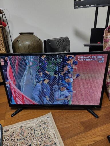 32型液晶テレビ