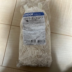 スクイザーモップ　·　スペア