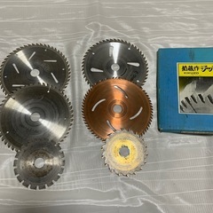 丸ノコの刃　６枚まとめて！