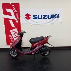 ホンダ⭐️ライブDIO🛵2ストロークキャブ車‼️