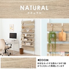 【元値1万円以上 美品】ウォールラックの画像