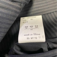 【最終価格】1回着用のみ 5万程で購入 スーツセットアップ②の画像