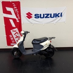 スズキ⭐️レッツ4🛵4ストロークFI車‼️
