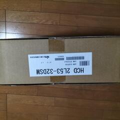 【電装部品】日東工業 ホーム/特定用途分電盤の画像