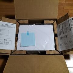 【電装部品】日東工業 ホーム/特定用途分電盤