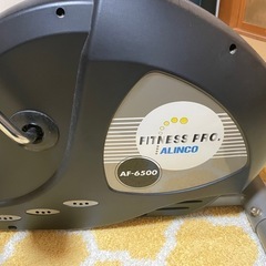 アルインコAF-6500 エアロバイクの画像