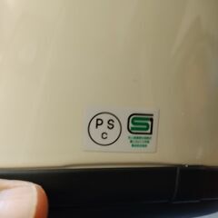 バイク　ヘルメット   BEN B-88 の画像