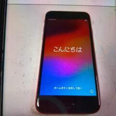 iPhone SE2 レッド ケース付き