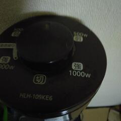 日立　首振り型電気ヒーターの画像