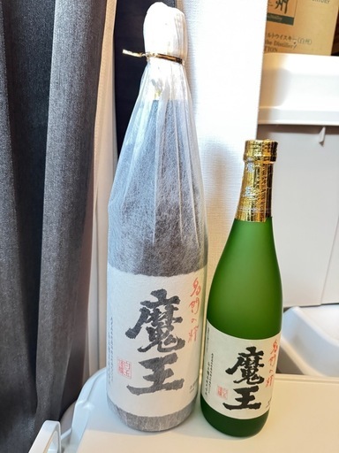 焼酎　魔王　2本セット