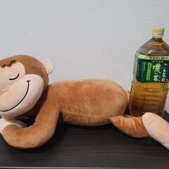【新品タグ付き】おさるのジョージ　スーパーラージぬいぐるみ　おやすみ