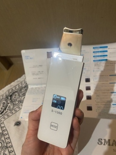 美顔器★スマートピール★中古美品