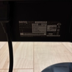 BenQ モニターディスプレイの画像