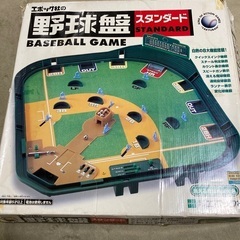 野球盤