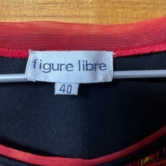 figure libre ノースリーブロングワンピース 40の画像
