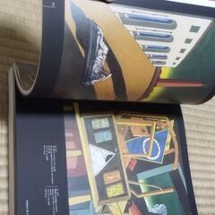 ジョルジョ・デ・キリコ画集の画像