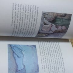 メビウス画集の画像