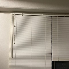 ブラインド　ニトリ　ホワイト①