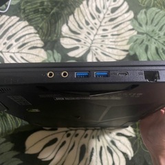 Laptop Gaming MSI