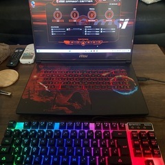 Laptop Gaming MSI