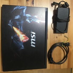 Laptop Gaming MSI
