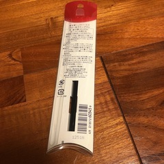 資生堂　アイブロウ　ブラシ　メイクの画像