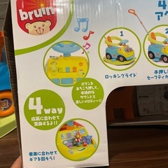 手押し車　4way ロッキングアクティビティライドの画像