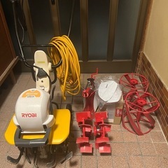 リョービ　耕運機　ACV-1500 
セット