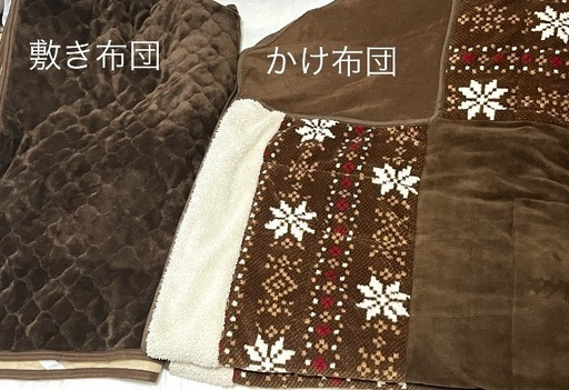 ニトリ　こたつ布団セット