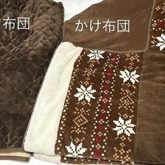ニトリ　こたつ布団セット
