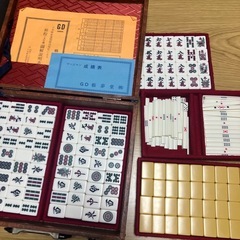 麻雀牌