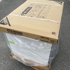 ■新品 未使用品 ホシザキテーブル形冷蔵ショーケース RTS-90SND 2024年 900ｘ600ｘ800ｍｍ■の画像