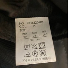セレモニースーツ、礼服にも！阪急百貨店ドールオム　ビジネススーツA4ブラックSサイズ　超美品の画像