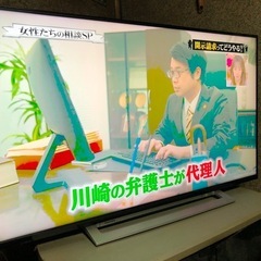 即引き取り希望‼️スーパー値引き中⚠️