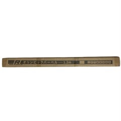 RITFIT オリンピック Wバー オリンピック バーベル  全...