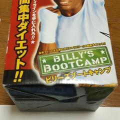 ビリーズビートキャンプ DVDとビリーバンド セットの画像