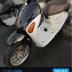 群馬県のバイクガレージ その他の中古が安い！激安で譲ります