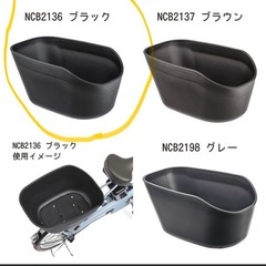 【間も無く処分予定】Panasonic リアバスケットの画像