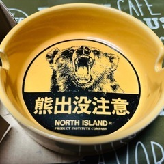 レトロ灰皿（北海道熊）の画像