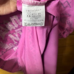 DANSKIN ピンク Tシャツ 半袖の画像